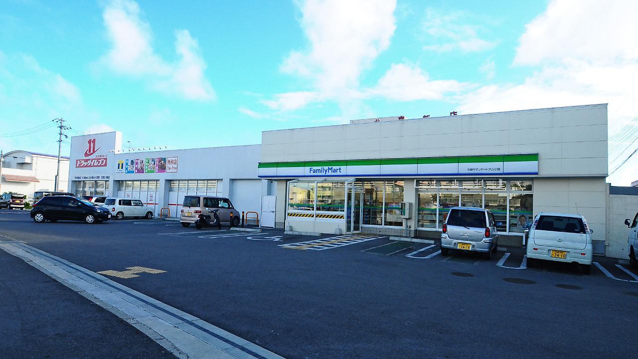 Hotel Tulip Ishigakijima Ishigaki  Extérieur photo