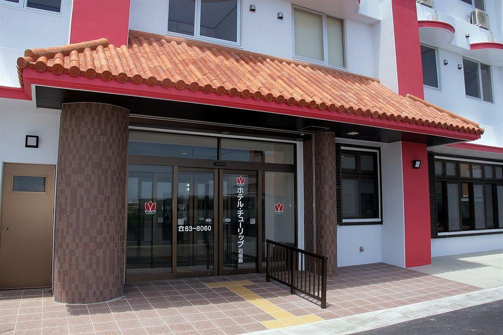 Hotel Tulip Ishigakijima Ishigaki  Extérieur photo